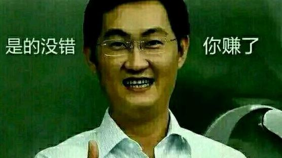 三星|QQ会员推出的第22年，还有人追逐SVIP等级吗