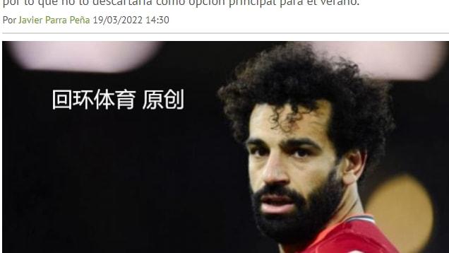 阿布|快买我！曝英超头号杀手联系巴萨欲来投 但1亿欧元身价却成阻碍