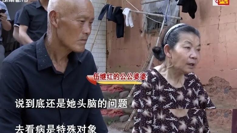 低保|失业、二婚嫁光棍、成低保户，到底是谁毁了人大学霸伍继红？