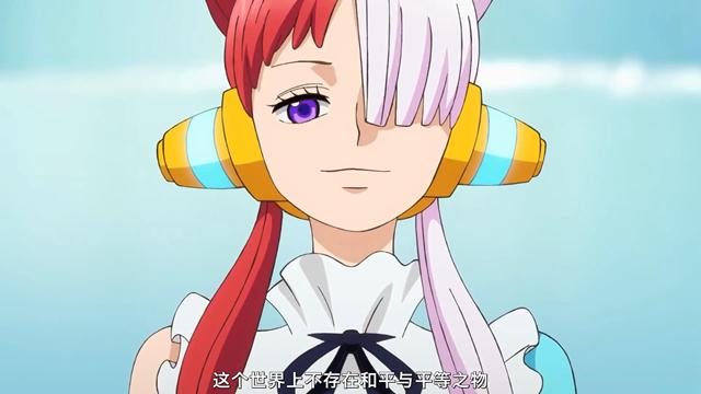 香克斯|海贼王剧场版RED：乌塔引发大事件，父亲香克斯出动，赤犬动怒