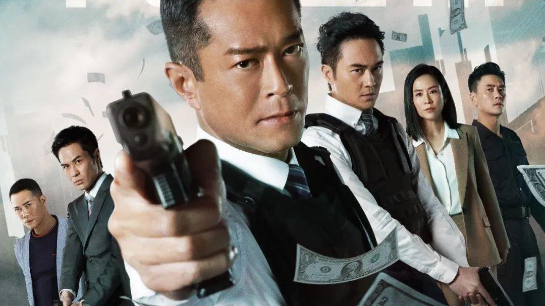 拐卖|《反贪风暴5》从拐卖美女到悲壮谢幕！紧凑火爆不辱使命