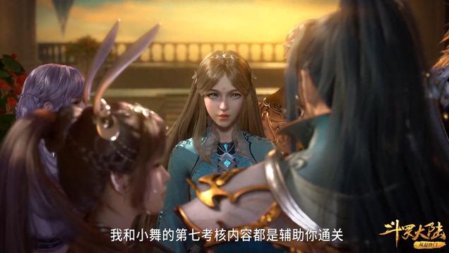 小舞|斗罗大陆：同样是拔出神器，唐三和千仞雪谁的第七考更困难一些？