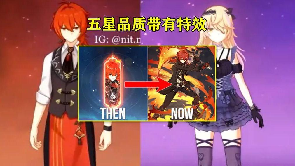 老玩家|原神：新手很嫌弃的角色，老玩家却视若珍宝，除了钟离还有四个！