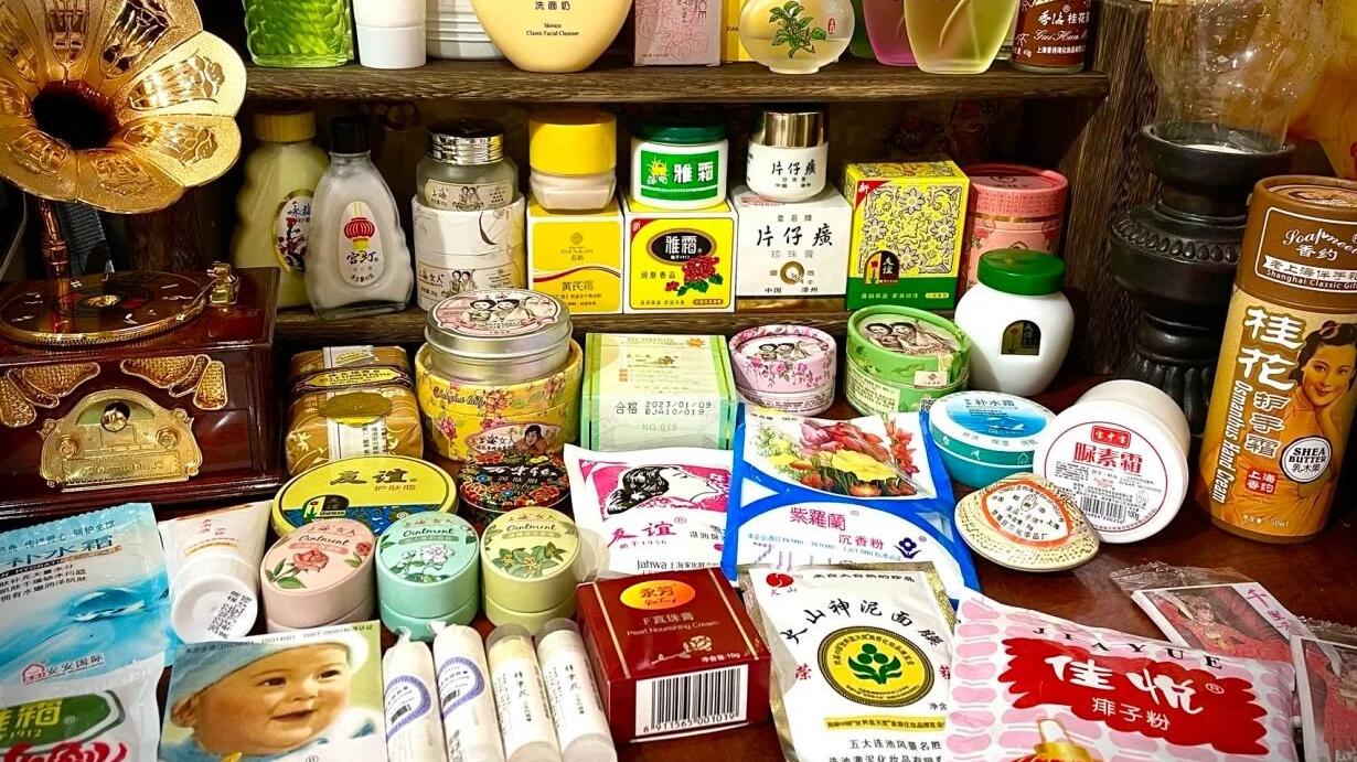 护肤品 6个小时候曾用过的老国货，还是熟悉的包装，还是记忆中的味道.