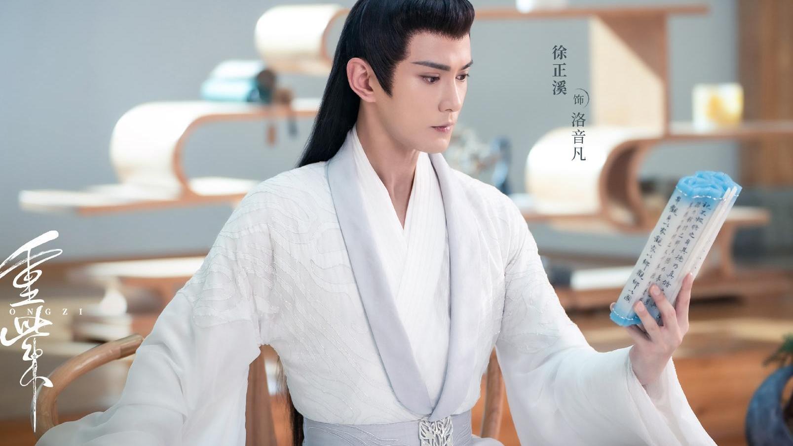 古装剧|六部待播古装剧男主，谁的造型更合你心意？最后一个呼声最高