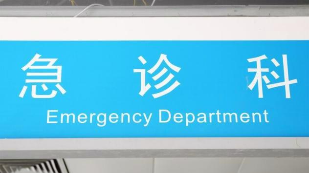 养生|阴虚、阳虚，傻傻分不清楚？一文教你判断方法，乱补一通反而伤身