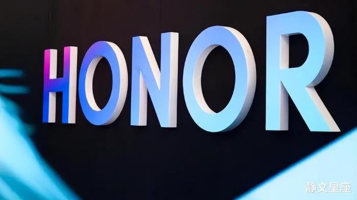 华为荣耀|荣耀放弃鸿蒙系统转回谷歌，核心技术逐步被美取代