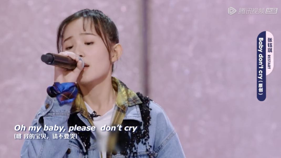 窦唯|她把窦唯经典改得面目全非，我竟然越听越上头