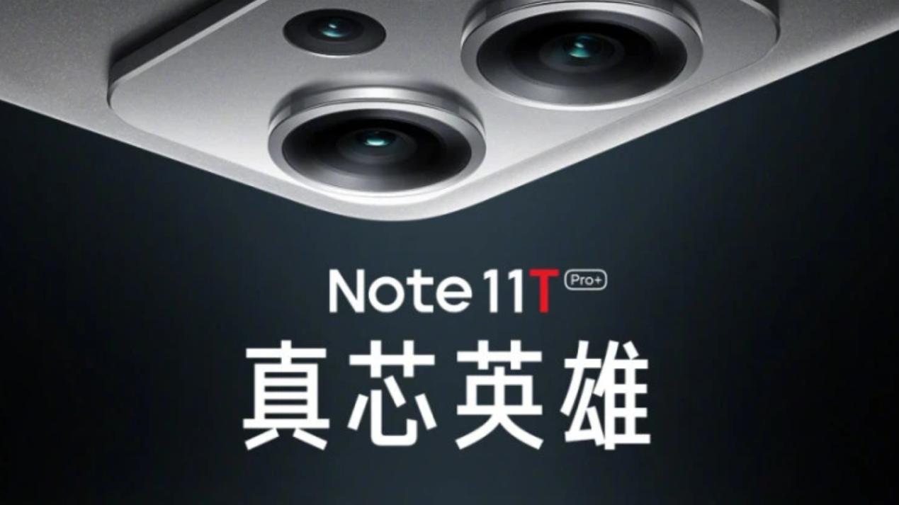 红米手机|这3款手机含低、中、高3个价位，每1款都是其中的佼佼者，值得买