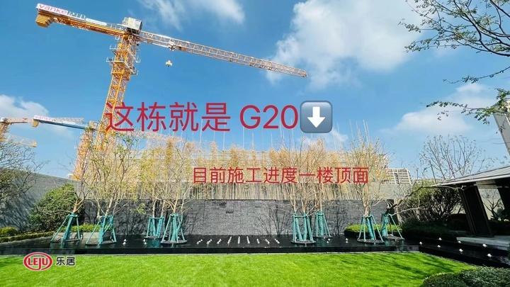 均价16791元/㎡！肥东万科锦上光曜新增备案