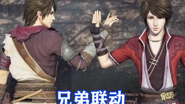 画江湖之不良人第五季|不良人第五季：冷酷老李摘下斗笠，形象杀气十足，终局幻境斩龙！