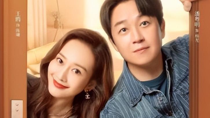 央视|央视又一都市剧开播成黑马，收视爆表好评不断，狂追8集停不下来