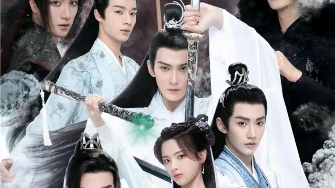 波波头|又一部仙侠巨作即将上映，被网友戏称为《花千骨2》