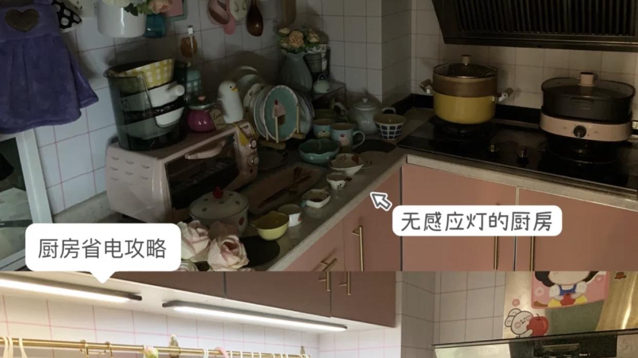 被闺蜜种草的12个厨房小物，原以为是智商税，最后被实用性圈了粉