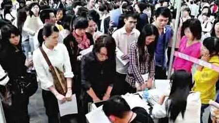 大学生|现在找工作门槛这么高？不接受三无家庭本科生，大学生有苦难言