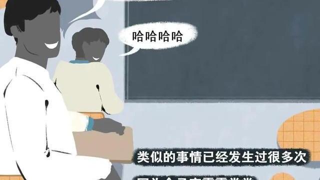 女孩|“男人婆”，“奶牛”这些身体语言羞辱，影响了多少女孩（漫画）