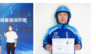 裁员|外卖骑手会一直是“流水式”吗？饿了么探出骑手深层需求