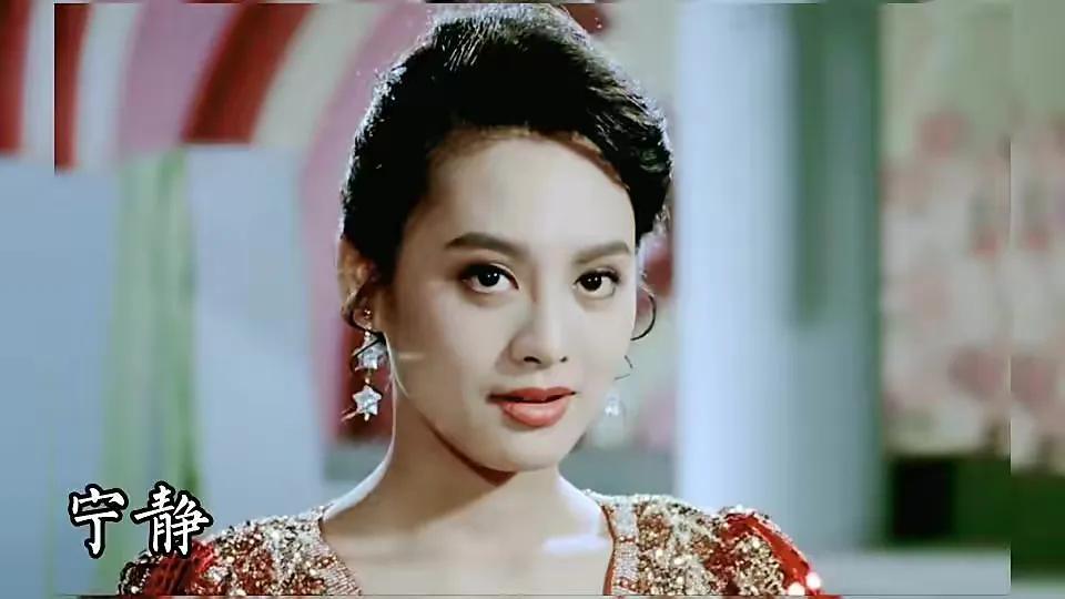 宁静|大姐大宁静：抢刘晓庆男人，嫁美国老外，豪横一直是她的代名词