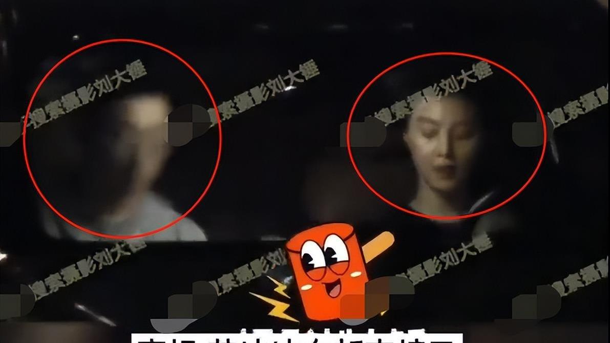 范冰冰|虽然她那什么，但还是想说长点脑子吧姐姐