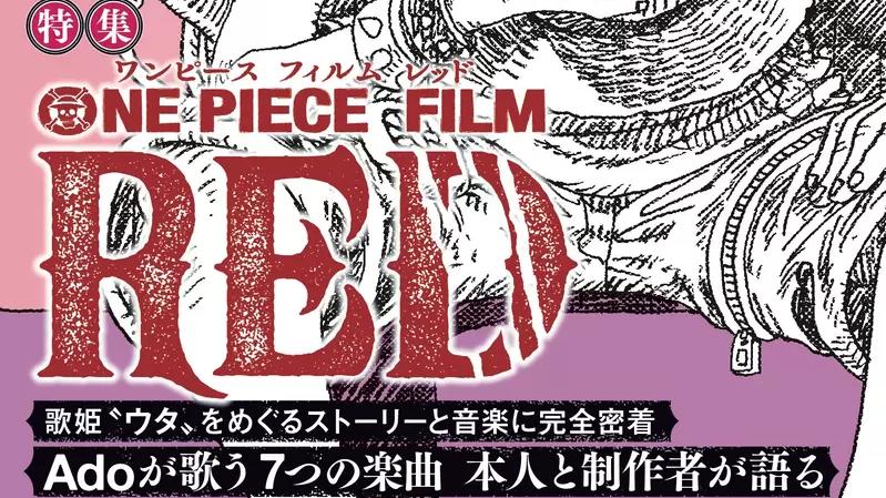 海贼王|海贼王完结篇：最漫长的铺垫结束，尾田表示连载重启会迎来最终的高潮