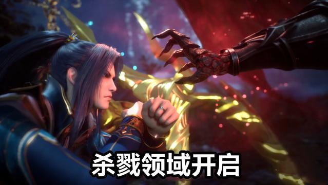 acgn漫评|斗罗：杀戮之王首秀“杀戮领域”，无视魂环魂骨，唐三差点被打死