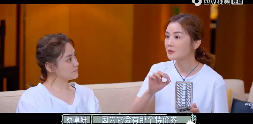 阿娇|她们惹哭了全网