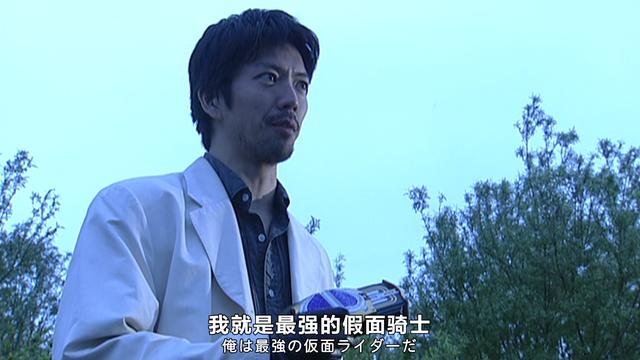 蜘蛛|假面骑士剑：权杖驱动器变身限制设定，剑崎差点成为变身第一人