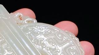 和田玉籽料|清乾隆 和田玉籽料 白玉 圭壁 玉珮