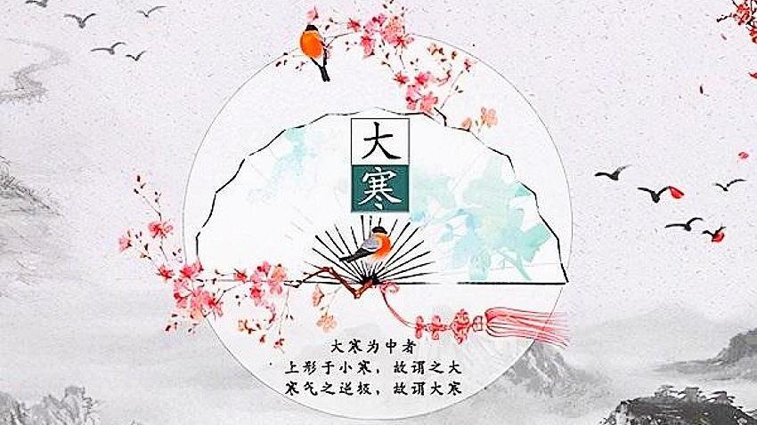 蛋糕|明日大寒，有钱没钱干了这碗“大寒滋补”汤，扶阳暖身保安康