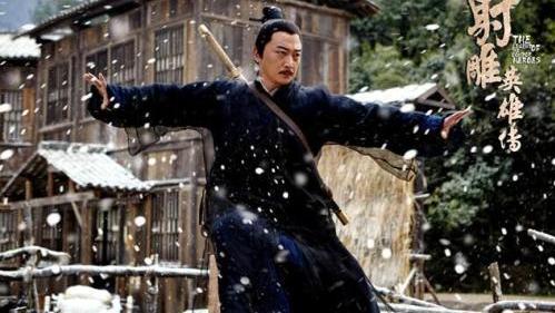 男神|《说英雄谁是英雄》中的雷损，曾经的古装男神，你认出来了吗