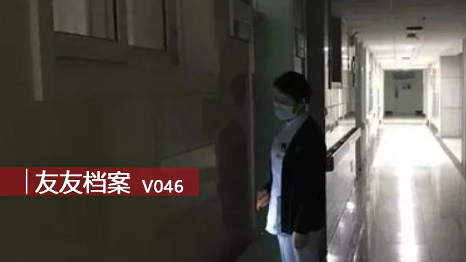 睡眠质量|一次夜班，让我的身体开始失控……