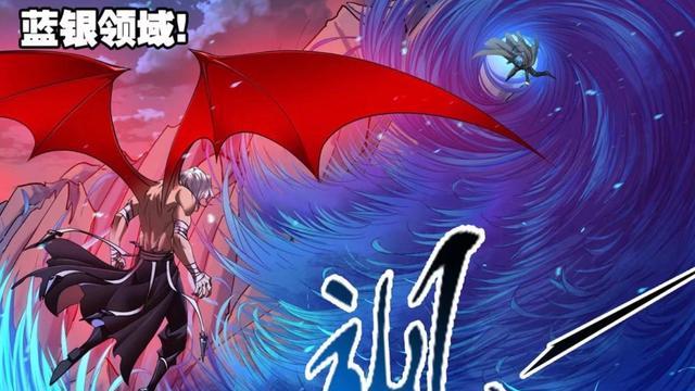 小舞|斗罗大陆：小舞救下唐三，唐晨兽化，修罗魔剑登场