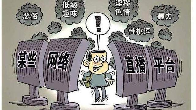 交易|“哄睡师”披着合法外衣，进行“特殊交易”？有从业者月收入3万