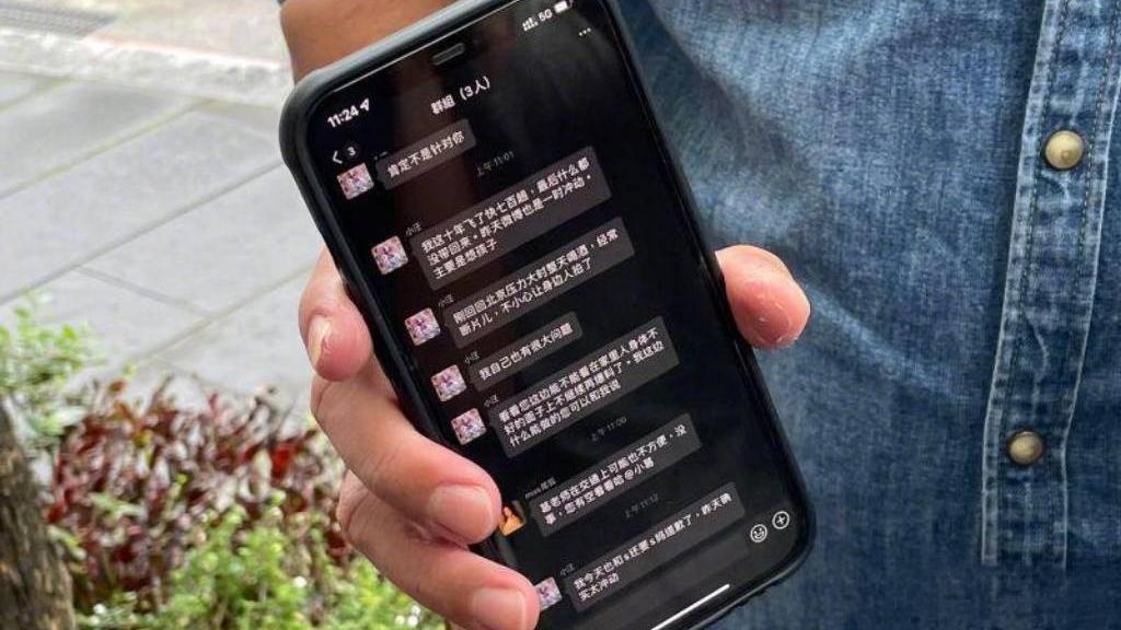 陈瑶|汪小菲事件最新进展！欲花钱封口求放过，葛斯齐不接受道歉晒短信