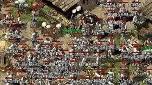 热血传奇|热血传奇：所有玩家都踩过的坑！套路太多，防不胜防