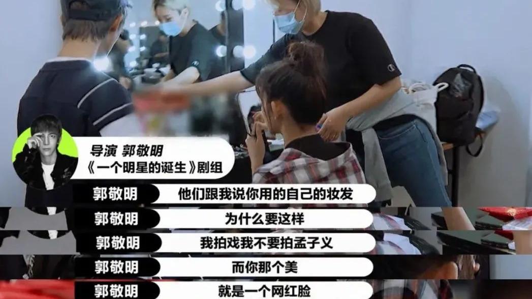 伊能静|给她当闺蜜，高风险啊