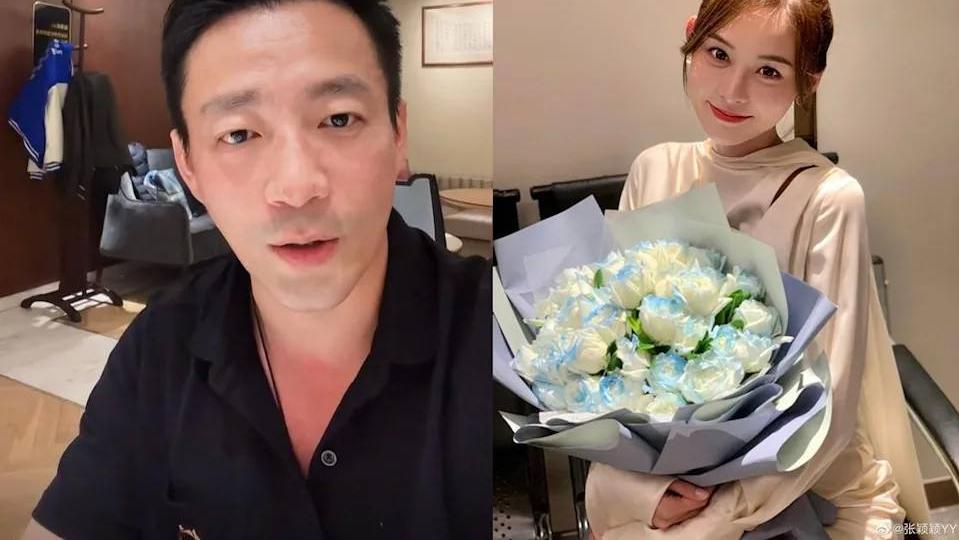 汪小菲|41岁汪小菲亲密照曝光！女方长腿显眼气质知性，身材颜值不输大S