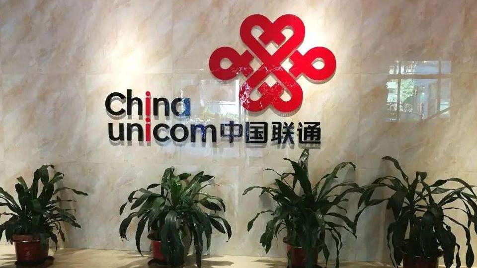 中国联通|联通的这波操作诚意满满，正在小范围试点，希望能全面推广