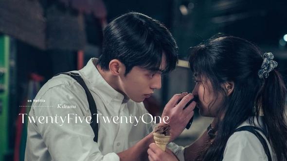 25|告白画面让人不舒服：《25，21》引爆韩国网友批评有够恶心