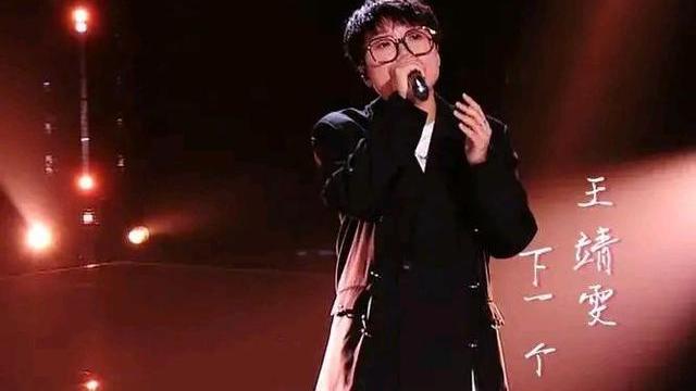 王菲|《闪光的乐队》力捧王靖雯，她能否跻身华语乐坛主流女歌手行列？