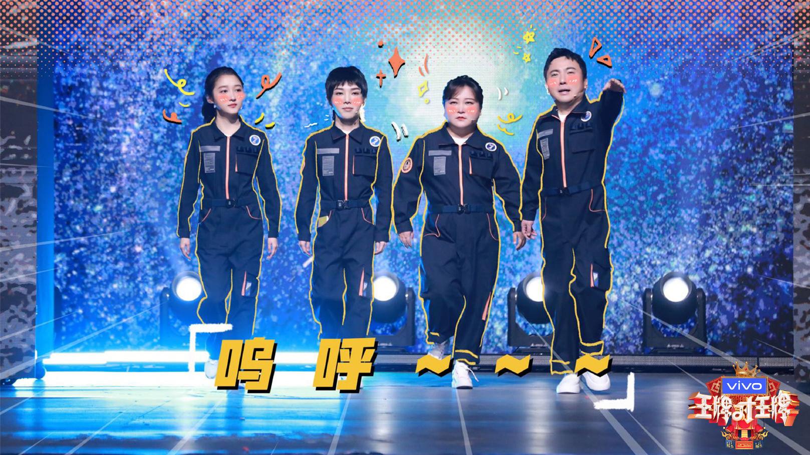 早恋|《王牌》霸榜78天，终于迎来收官之战，其它综艺的春天才刚刚到来