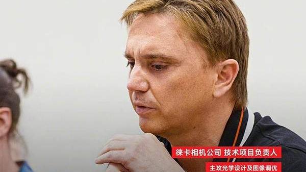 小米科技|台积电骁龙8+、徕卡加持：小米12 Ultra定档7月，影像旗舰来袭