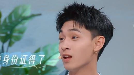 张绍刚|《喜欢你我也是》秦霄贤直男思维太好笑，张绍刚起哄：更换嘉宾