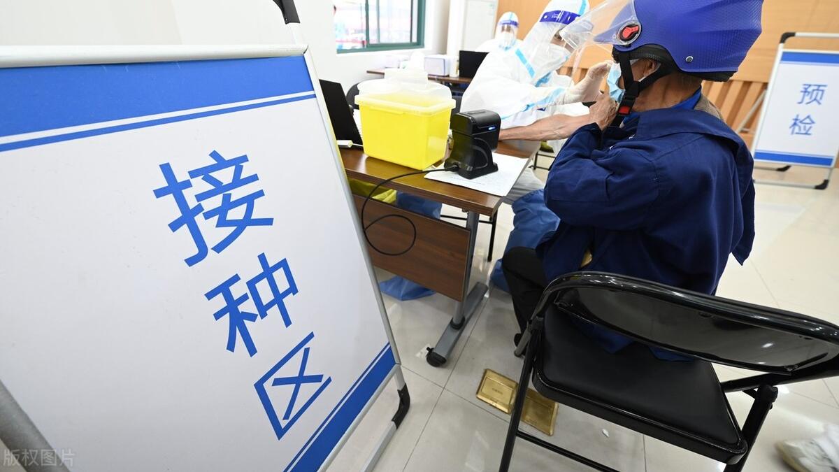 高血压疫苗|高血压疫苗即将上市，从此和降压药说“拜拜”？临床医生一文说清