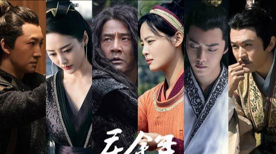 庆余年第二季|《庆华年》官宣，被误认《庆余年2》提前开机，演员全员回归！