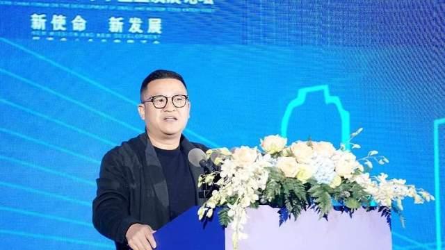 “新使命，新发展——促进中小企业发展活力”第九届中国西部中小企业发展论坛在蓉举行