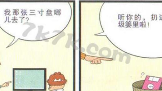 阴阳师|说什么来着！能把阿衰教明白才是本事哦！小冲领教了阿衰智商！