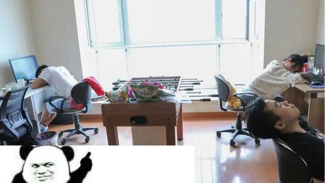 大学生|大学生成“穷忙族”代言人，收入只能勉强维持生活，读书出路在哪