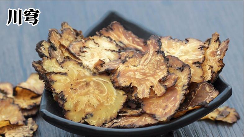 隔离|久汗伤心血，分享一个方子8味药，气血同补，养血固汗，补心养心