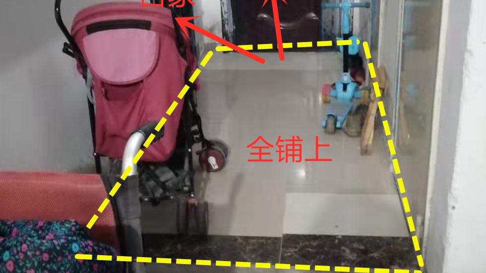 楼道入门槛做毁了，24cm宽惹火邻居：占我公摊碍我事，凭什么？